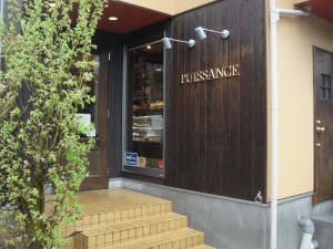 DSC09846