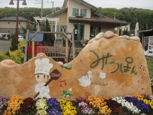 DSC09974