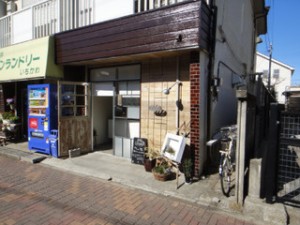 320x320_rect_7038027