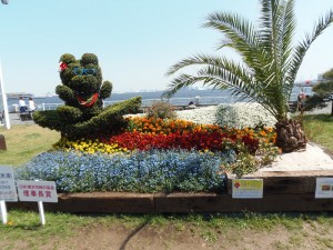 P5040335