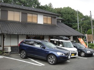 DSC00300