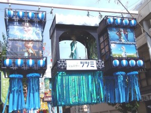 P7060306