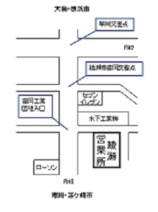 案内図