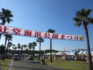 IMG_0393