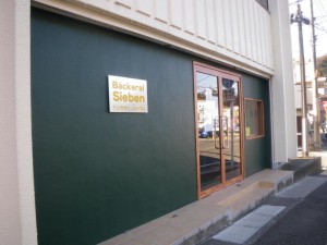 o0800060012327447759[1]