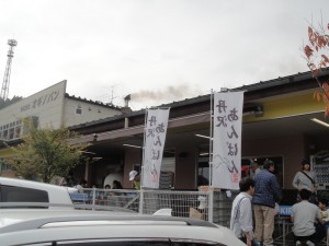 DSC00634