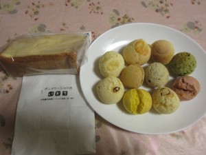 IMG_1060