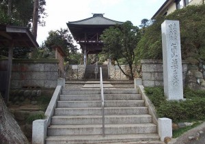 散歩 (6)
