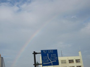 IMG_3165