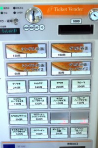 320x320_rect_38581276