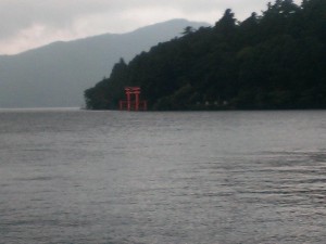 IMAG0365