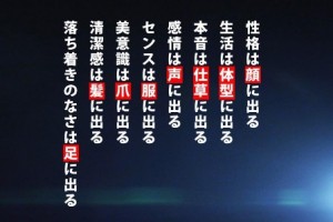 20141027-002