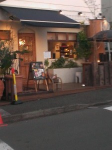 IMAG0425