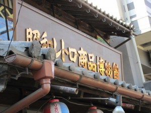 IMG_5335