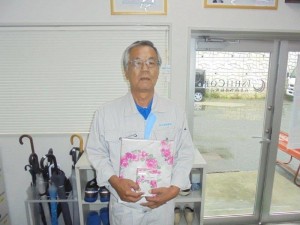 DSC01592