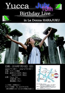 20160710