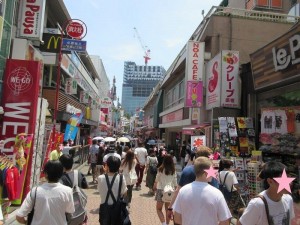 IMG_6736