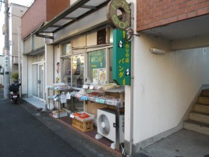 IMG_7706