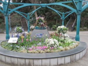 フランス山公園入口