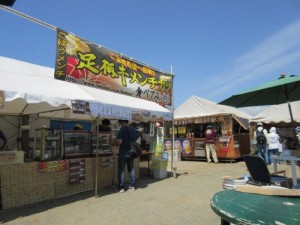 IMG_9059