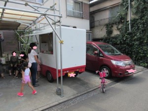 IMG_9441