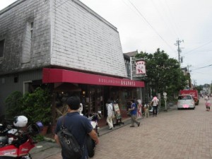 IMG_9524