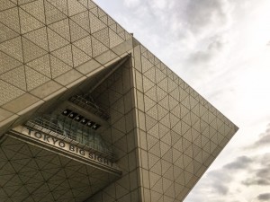 IMG_4338
