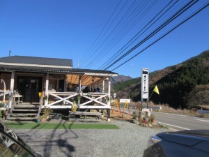 IMG_0144