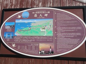 IMG_0519