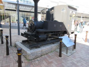 IMG_0669