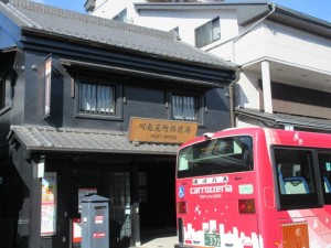 IMG_0930