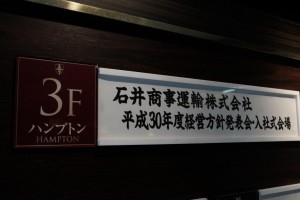 DSCF0333