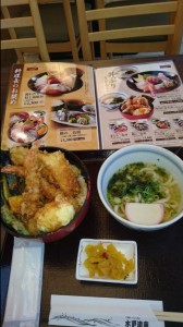 海ほたる②