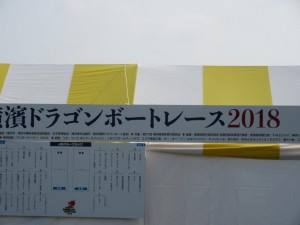 IMG_1624