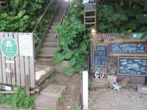 IMG_1864