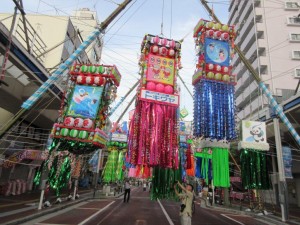 IMG_1900