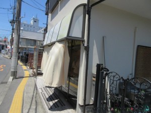 IMG_1968