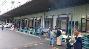 始め火お越し