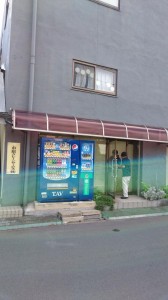 rps20180908_111932