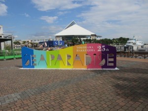 IMG_2362