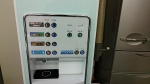 Wサーバー