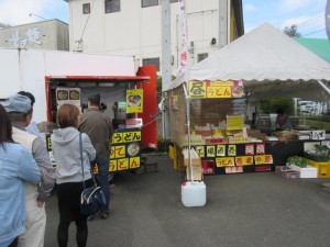 IMG_2435