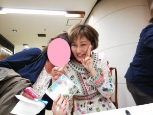 IMG_20181201_203723