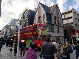 IMG_20181224_120409