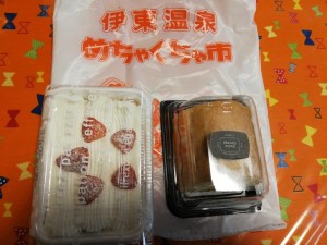 IMG_20190126_190426