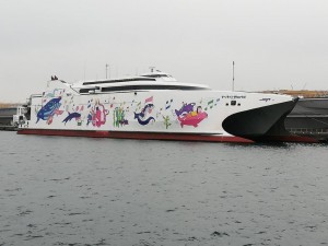 IMG_20190211_081300