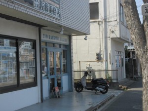 IMG_3194