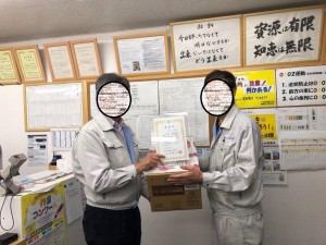 餅田智裕表彰