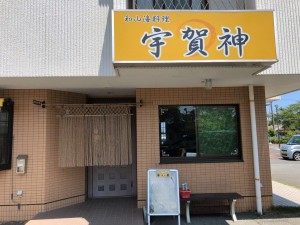 IMG_1755