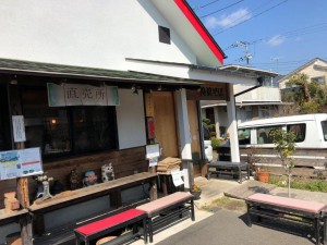 IMG_5143